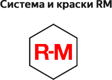 R-M